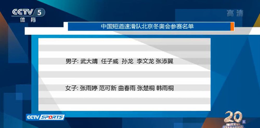 江汉导演携同编剧崔瑷巍受邀参加了新锐电影单元的颁奖典礼